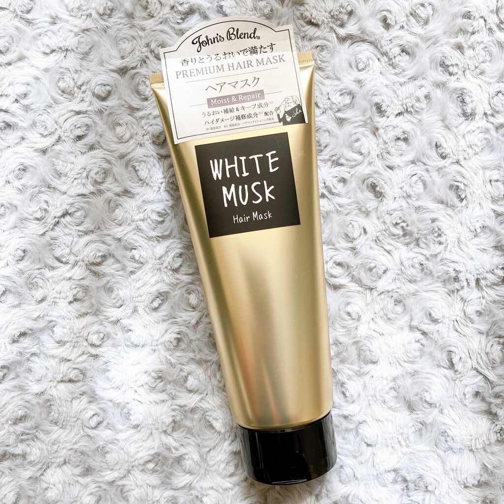 ヘアマスク		/John's Blend/ヘアマスク・ヘアパックを使ったクチコミ（1枚目）