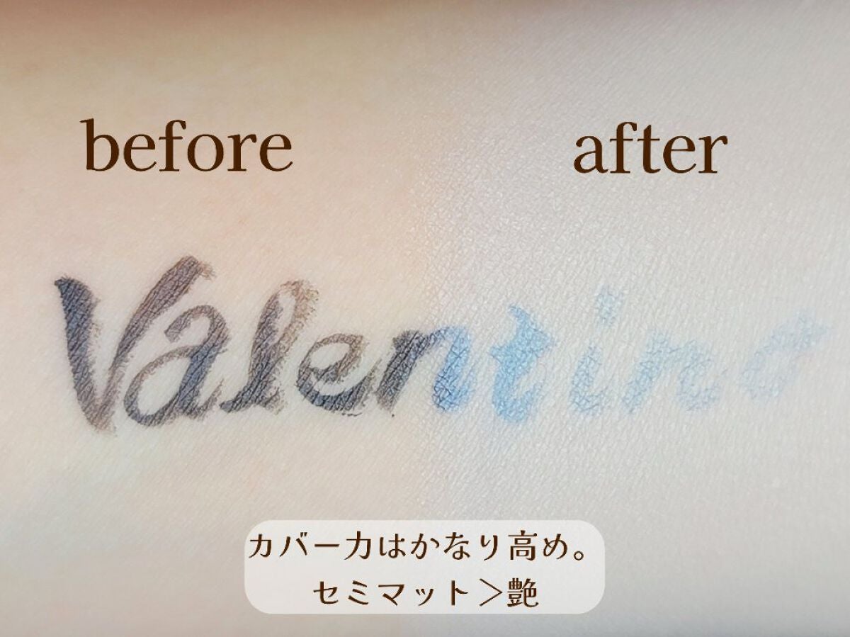 GO ã¯ãã·ã§ã³/ãŽã¡ã¬ã³ãã£ã ãã¥ãŒãã£/ã¯ãã·ã§ã³ãã¡ã³ããŒã·ã§ã³ã䜿ã£ãã¯ãã³ãïŒ4æç®ïŒ