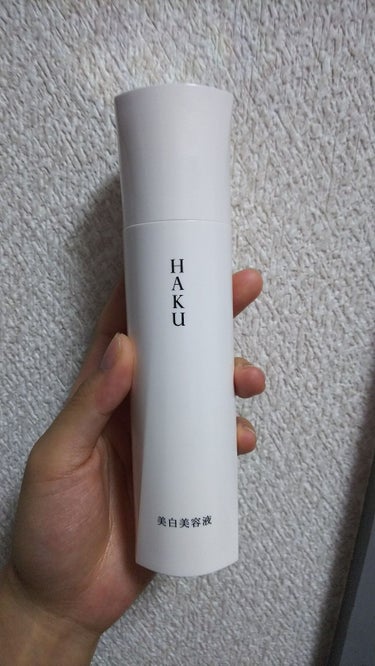 HAKU メラノフォーカス3Dのクチコミ「あ～……ついに買ってしまった。ずっと気になってた波瑠がモデルのHAKU の美白美容液！！高いん.....」（2枚目）