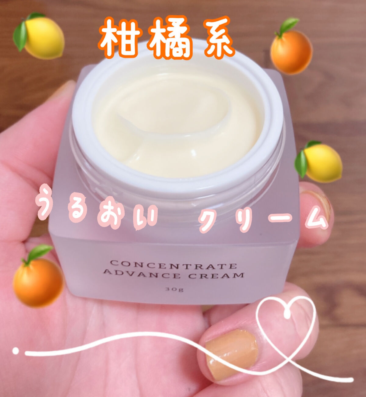 新品RMKコンセントレートアドバンスクリーム高保湿クリーム乾燥ツヤ透明感顔用 RMK コンセントレート アドバンスクリーム | RMK 公式サイト