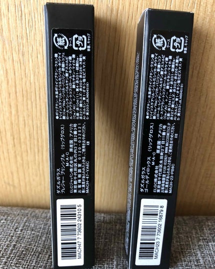 ダズルガラス/M・A・C/リップグロスを使ったクチコミ(2枚目)