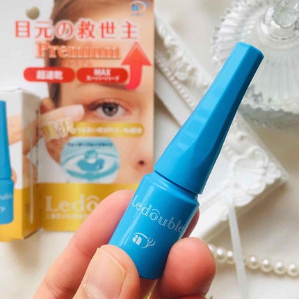 ルドゥーブル プレミアム/ルドゥーブル/二重まぶた用アイテムを使ったクチコミ(1枚目)