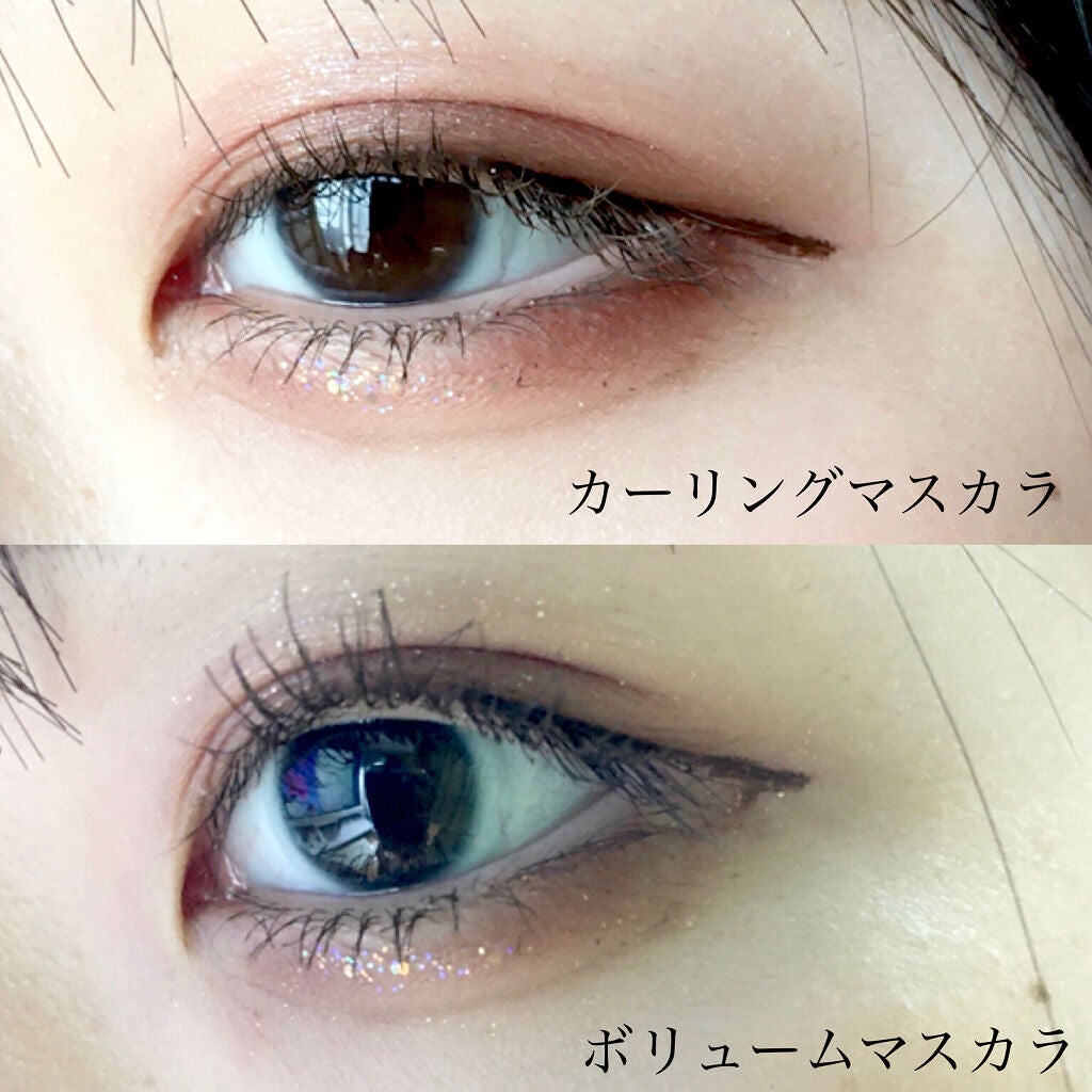 MD インスパイアロングラッシュ カーリングマスカラ/mude/マスカラを使ったクチコミ(2枚目)