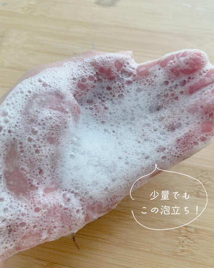 クールソルトスケーリングシャンプー/クールソルトスカルプトリートメント/Dr.G/市販シャンプーを使ったクチコミ(3枚目)