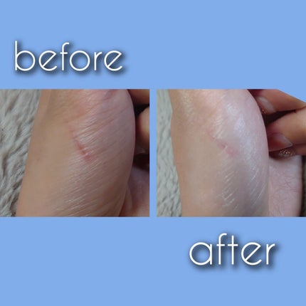 スキンプロテクトベース<皮脂くずれ防止>SPF50 メロン 香り付き/プリマヴィスタ/化粧下地の画像