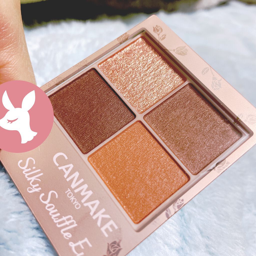 シルキースフレアイズ（マットタイプ）/キャンメイク/アイシャドウパレットを使ったクチコミ（1枚目）