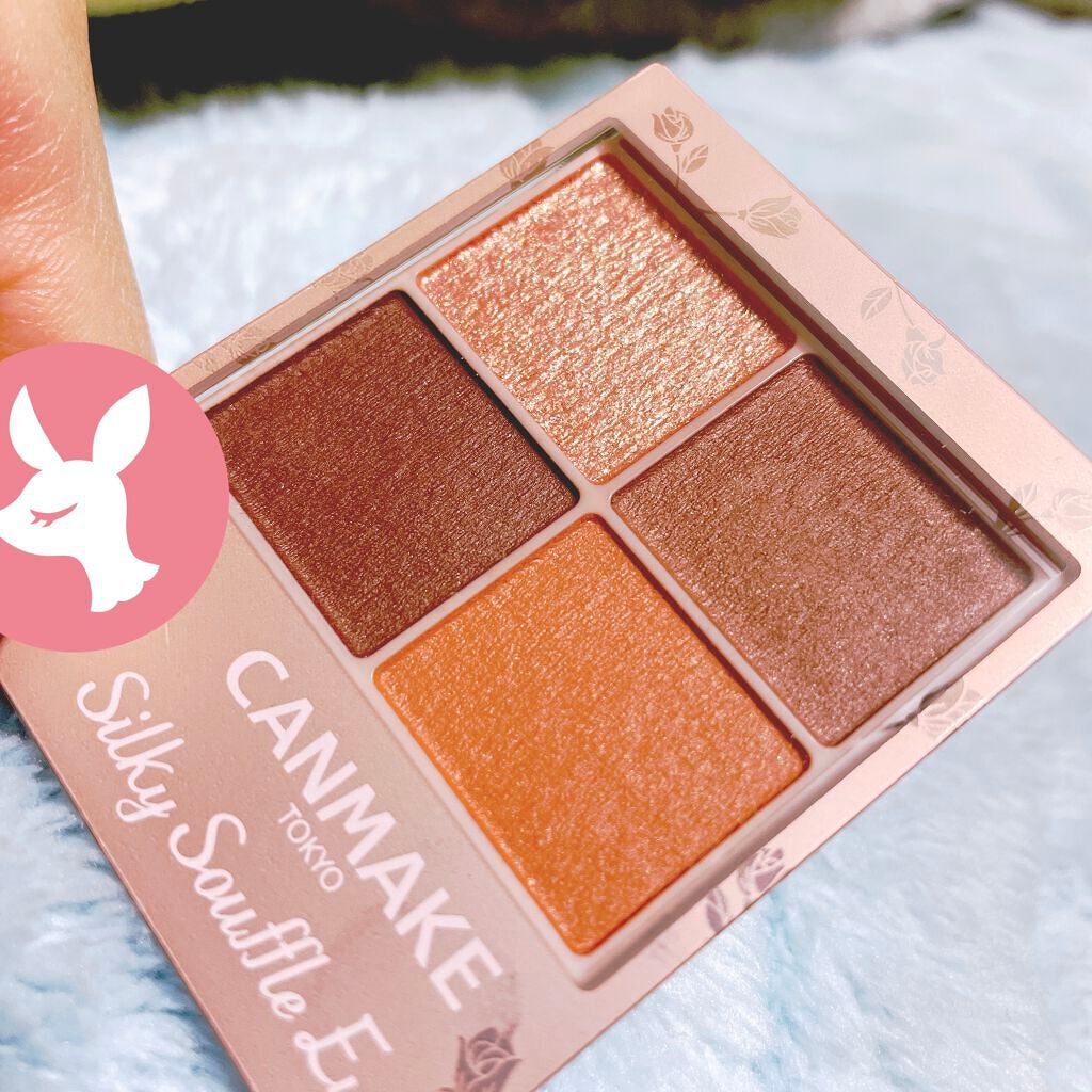 シルキースフレアイズ(マットタイプ)/キャンメイク/アイシャドウパレットを使ったクチコミ(1枚目)