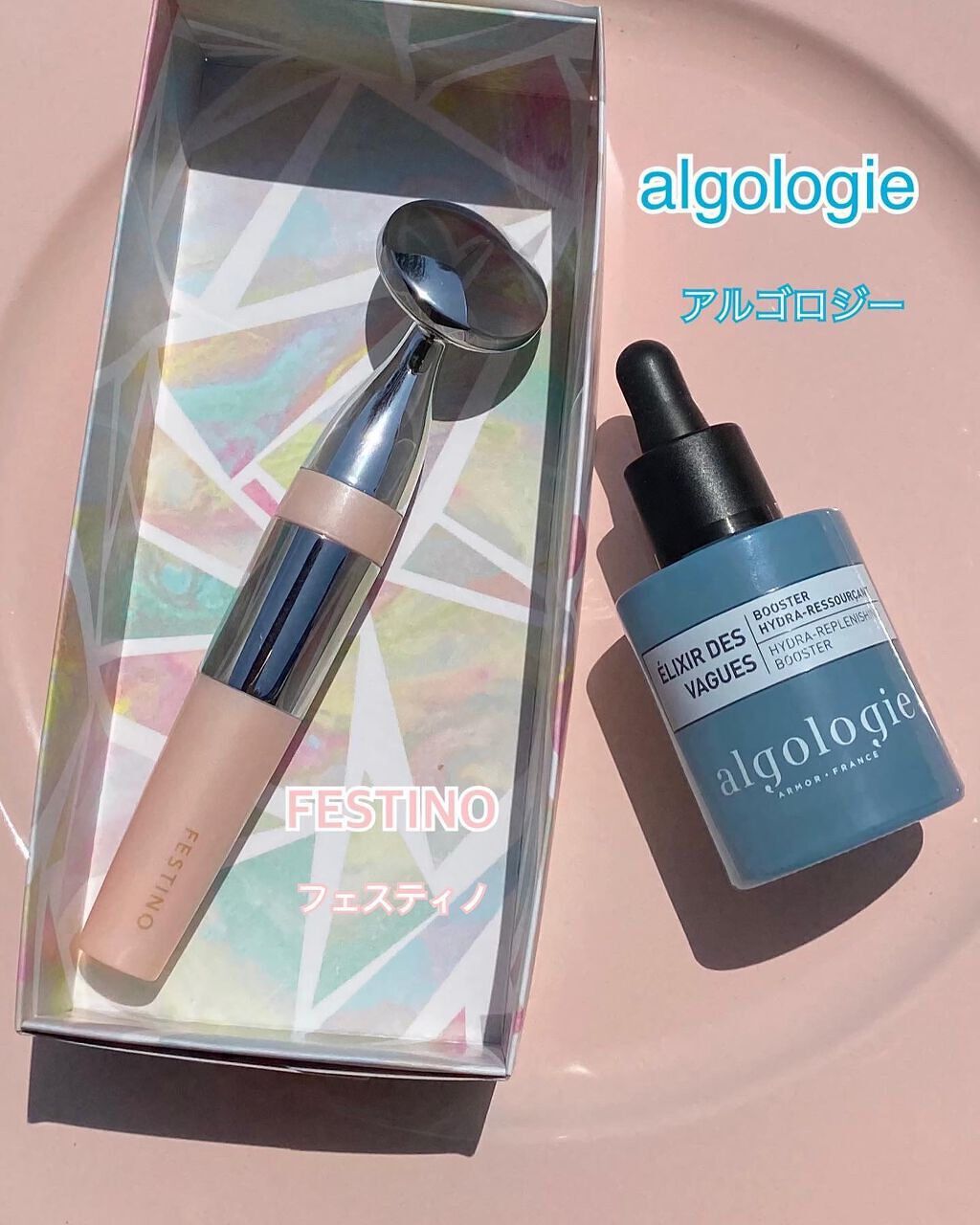 Facial Skin Treatment/FESTINO/美顔器・マッサージを使ったクチコミ(1枚目)