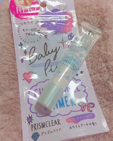 
シフォンジェルプライマー プリズムクリア💆🏻‍♀️
 ( ベビーピンク )

LIPSのプレゼントキャンペーン当選でプレゼントして頂きました！
ありがとうございます😌💗


- - - - - - -