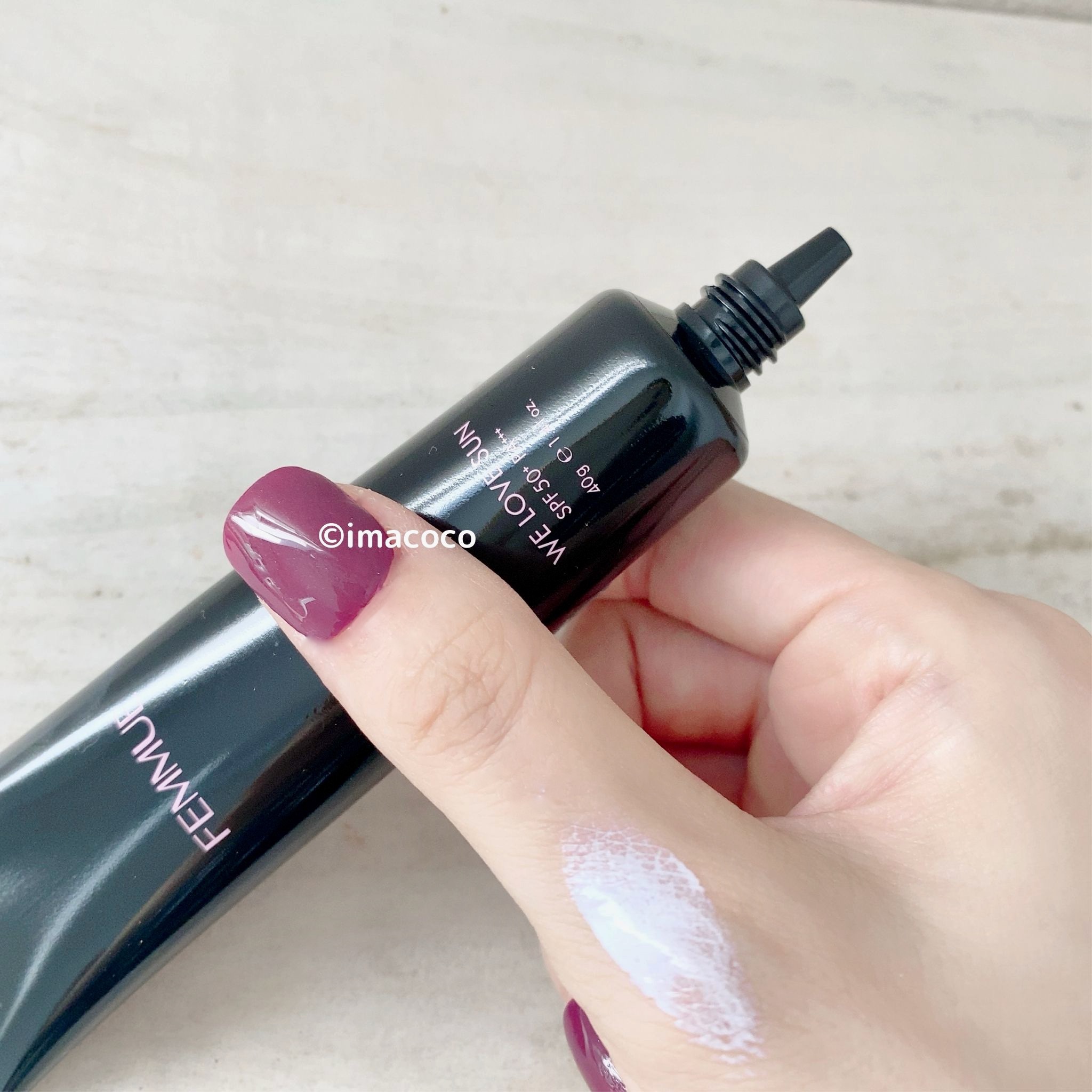 アマテラス　UVクリーム　4本 アマテラスUVクリーム4本