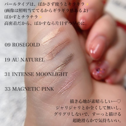 グランド オーバーチュア ミニ キャビアスティック カルテット/ローラ メルシエ/メイクアップキットを使ったクチコミ(5枚目)