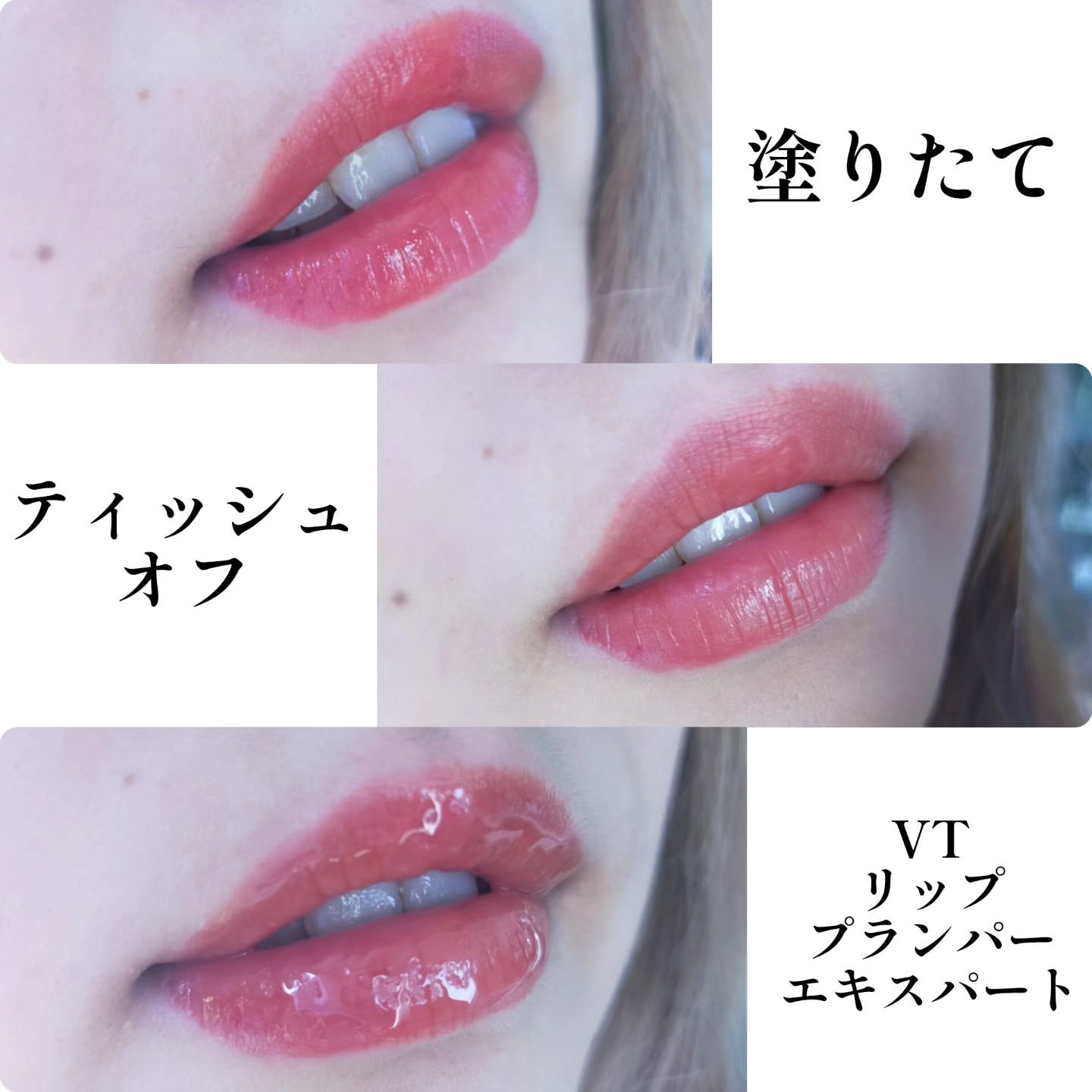 ケイト リップモンスター/KATE/口紅を使ったクチコミ（2枚目）