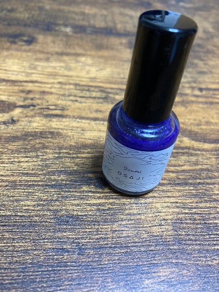 オサジ アップリフト ネイルカラー/OSAJI/マニキュアを使ったクチコミ(1枚目)