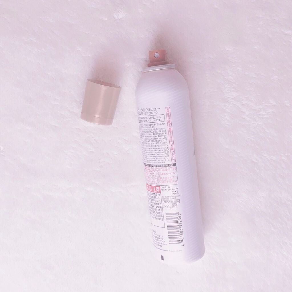 クルクルシュー/ロレッタ/ヘアミストを使ったクチコミ(3枚目)