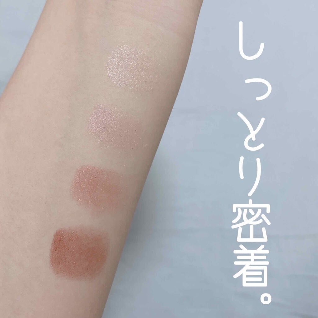 シルキースフレアイズ/キャンメイク/アイシャドウパレットを使ったクチコミ(2枚目)
