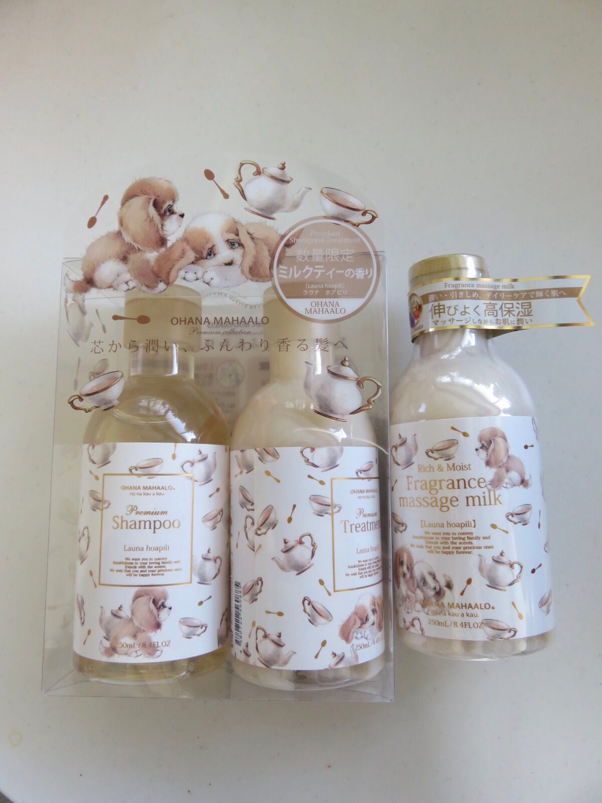 フレグランス マッサージミルク<ラウナ ホアピリ>/OHANA MAHAALO/ボディミルクを使ったクチコミ(1枚目)