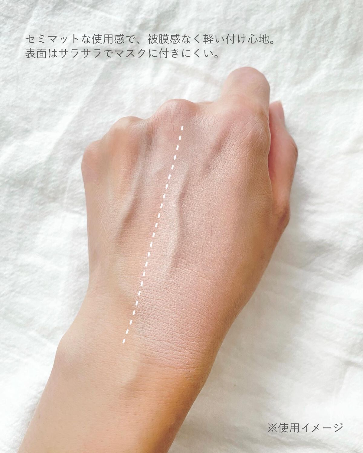 ナチュラルスキンフィットクッション/inersential/クッションファンデーションを使ったクチコミ(3枚目)