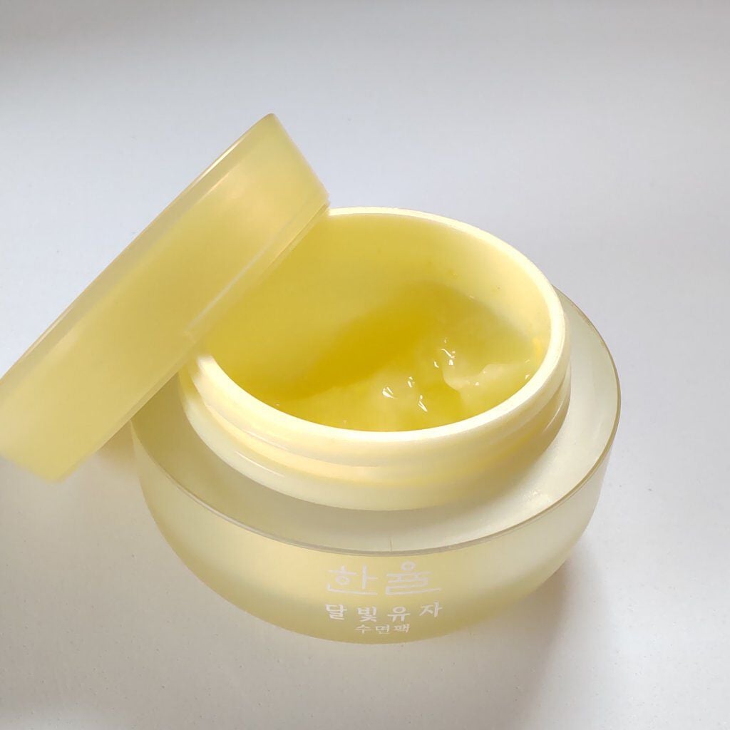 月光ゆず睡眠パック(旧バージョン)/HANYUL(ハンユル)/フェイスクリームを使ったクチコミ(1枚目)