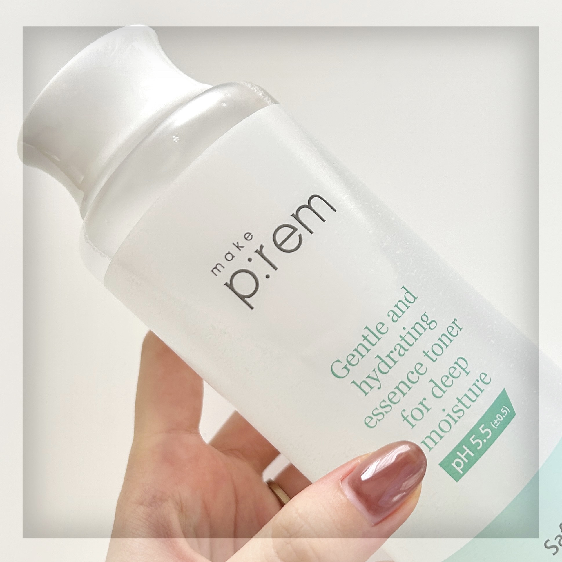 セーフミー リリーフエッセンストナー/make prem/化粧水を使ったクチコミ（3枚目）