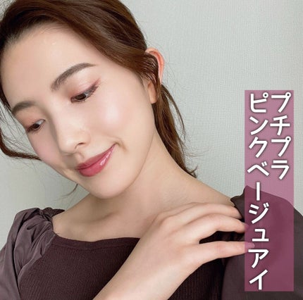 パーフェクトエクステンション マスカラ for カール/D-UP/マスカラを使ったクチコミ(1枚目)