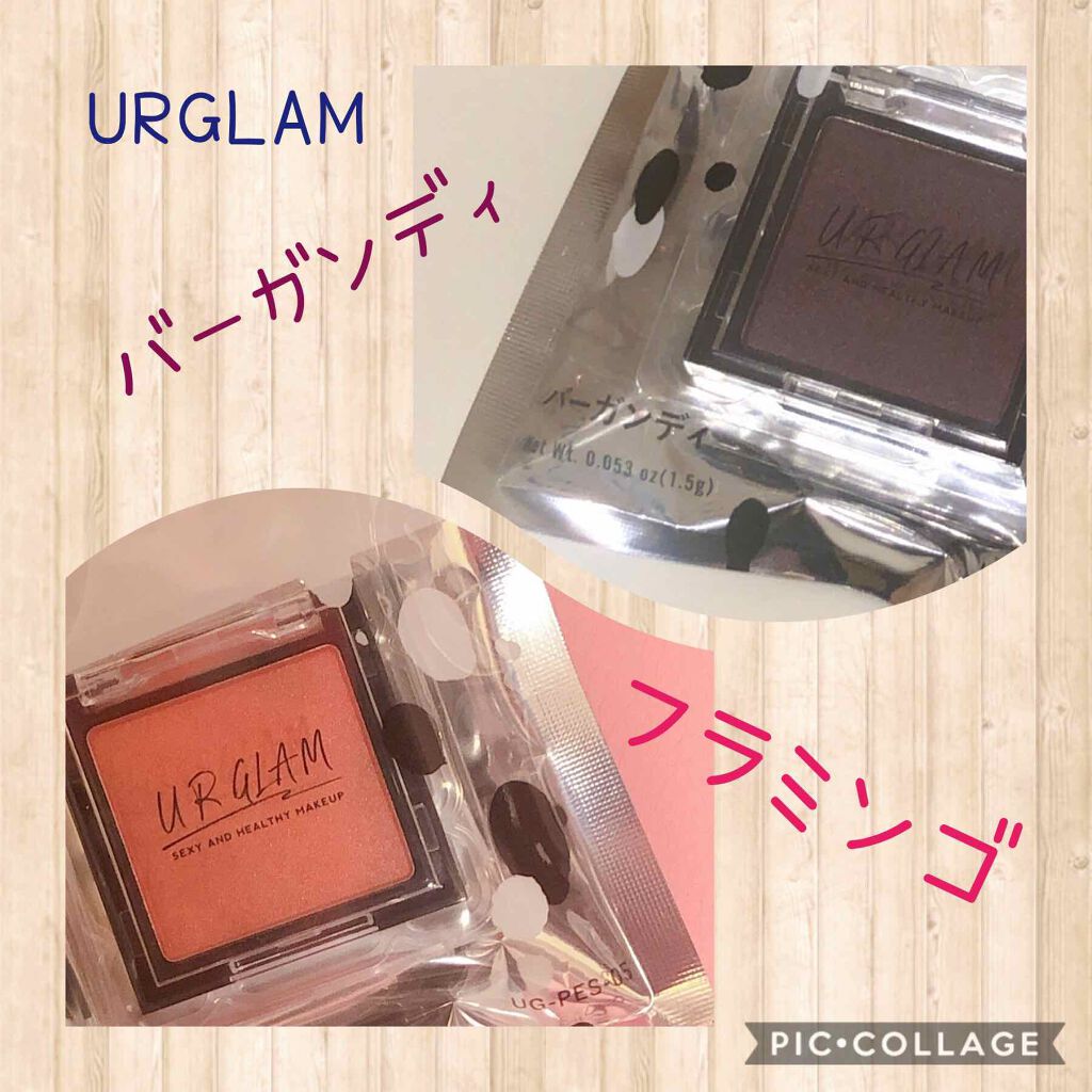 UR GLAM　POWDER EYESHADOW フラミンゴ/U R GLAM/単色アイシャドウを使ったクチコミ（1枚目）