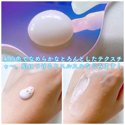 エージプロテオム/エステダム/美容液を使ったクチコミ(3枚目)