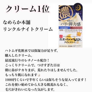 パーフェクトビューティ モイストダイアン エクストラシャイン シャンプー/トリートメント シャンプー詰め替え 330ml/ダイアン/シャンプー・コンディショナーの画像