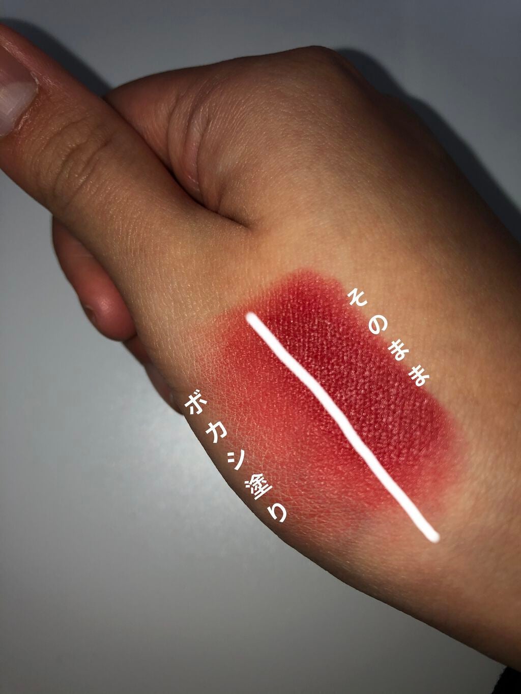 カンコレ マットリップスティック/DAISO/口紅を使ったクチコミ(2枚目)
