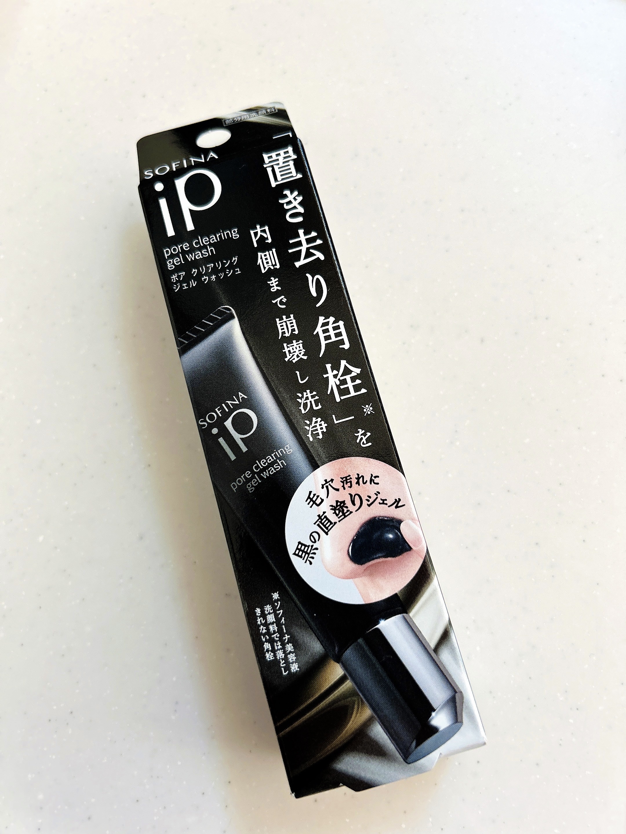 ソフィーナ iP ポア クリアリング ジェル ウォッシュ/SOFINA iP/その他洗顔料を使ったクチコミ（1枚目）