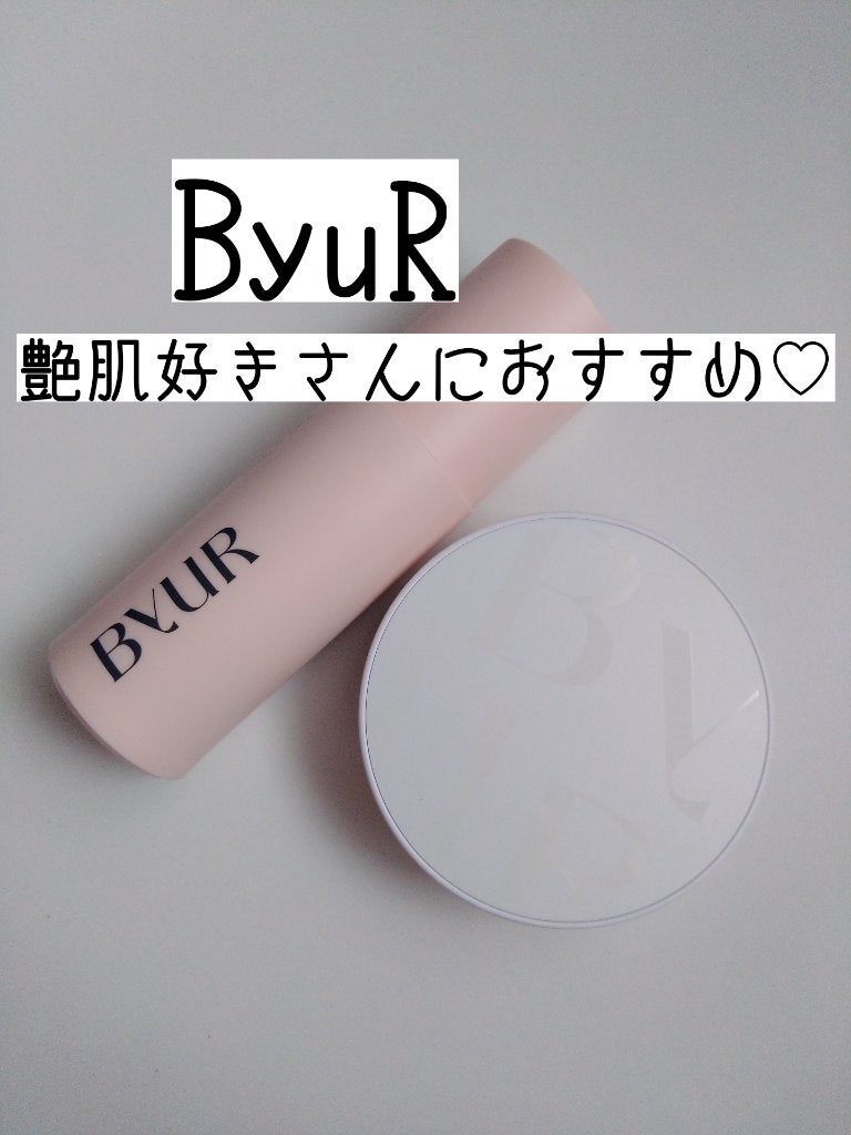 セラムフィット フルカバー グロークッション/ByUR/クッションファンデーションを使ったクチコミ(1枚目)