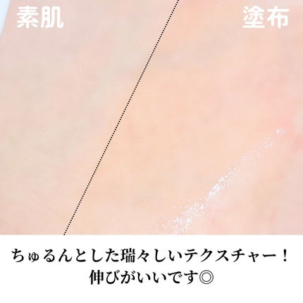 PDRNピンクアンプル PDRN 10,000ppm配合/MEDICUBE/美容液を使ったクチコミ(4枚目)