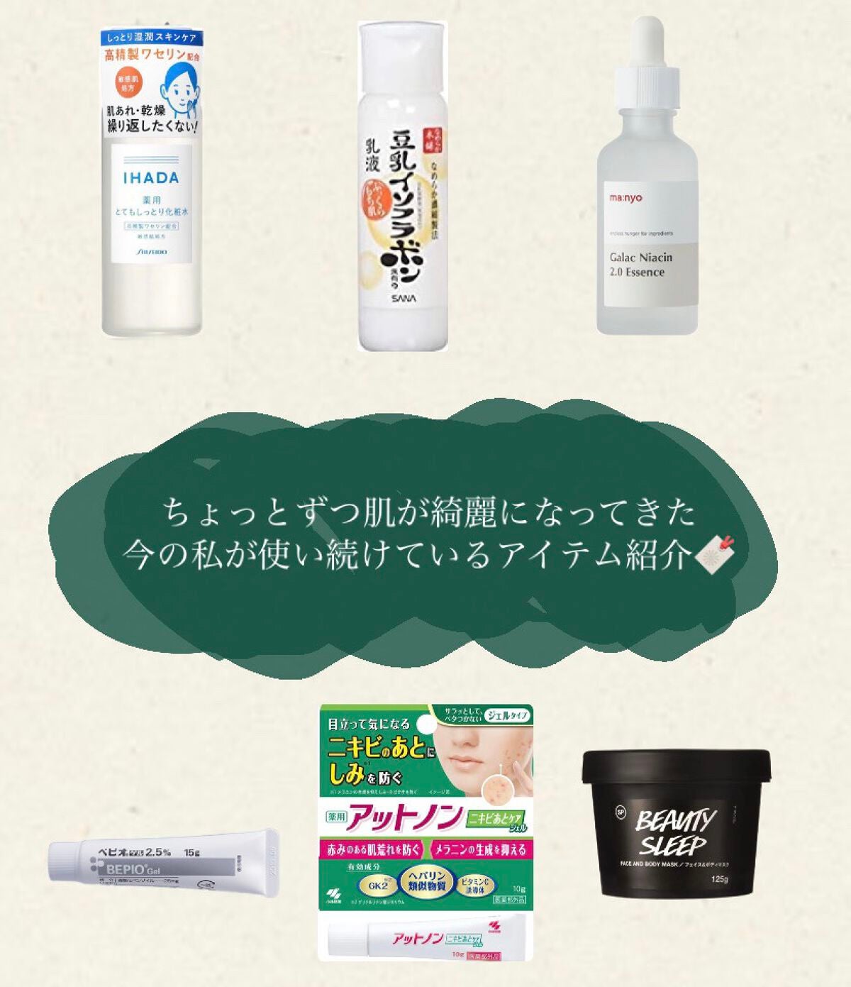 マイルドクレンジング オイル/ファンケル/オイルクレンジングを使ったクチコミ(1枚目)