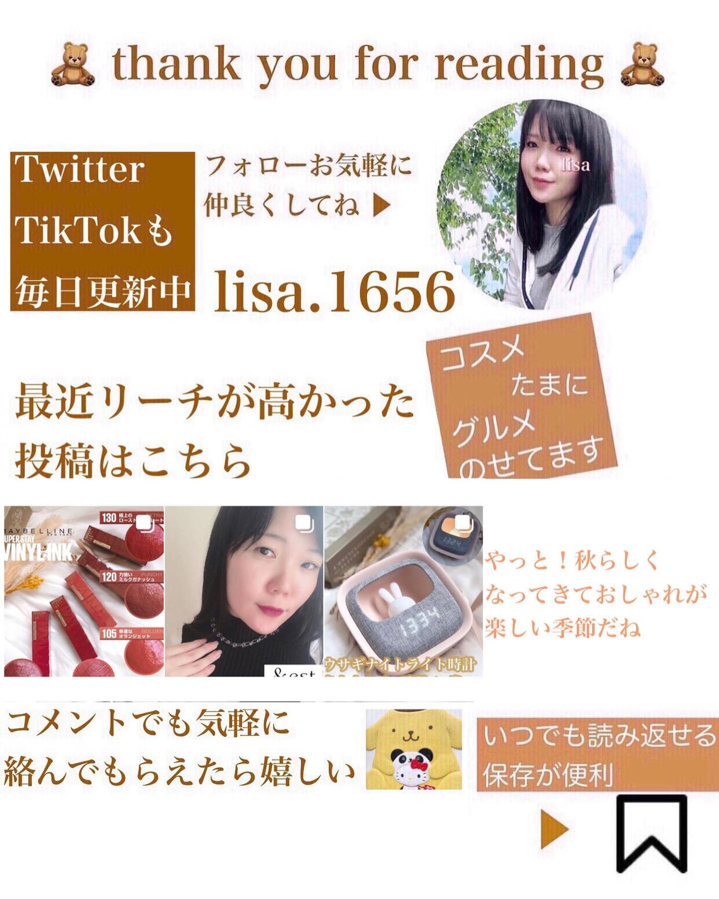 トーンアップ プライマー/Visée/化粧下地を使ったクチコミ(6枚目)
