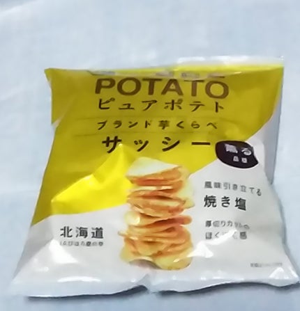 ピュアパテト サッシー/湖池屋/食品を使ったクチコミ(1枚目)