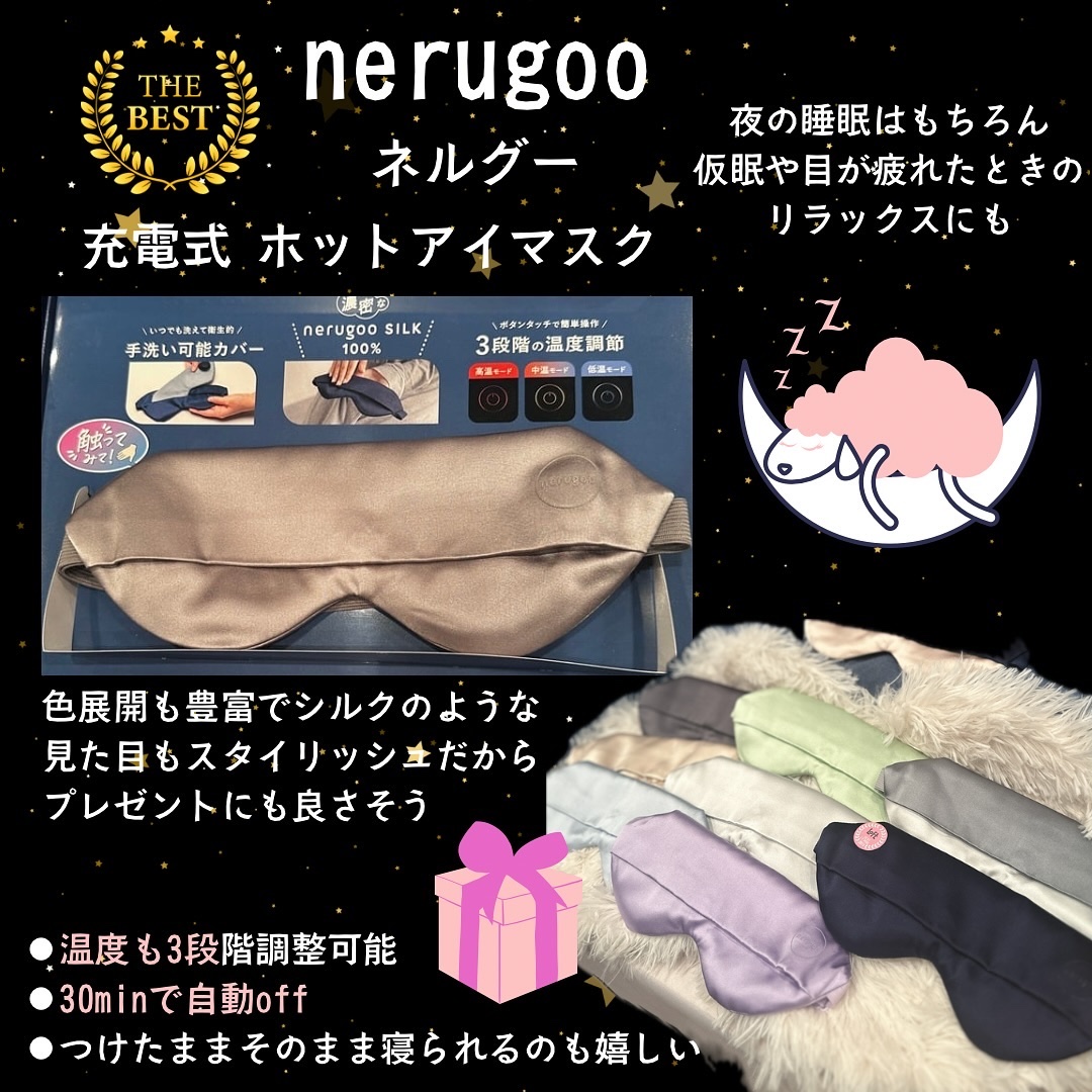 Oh!Baby スクラブリップバーム PT (ピーチティーの香り)/ハウス オブ ローゼ/リップスクラブを使ったクチコミ（3枚目）