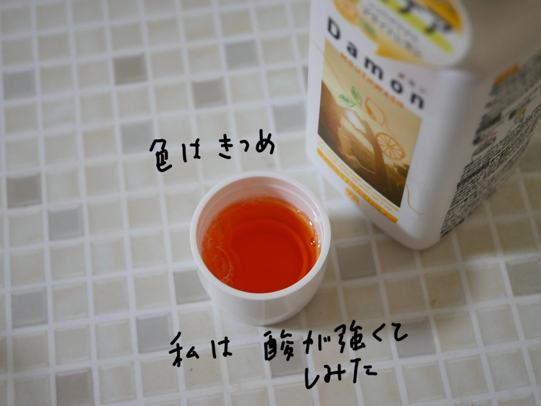 ダモン ブライトレモン/Damon/マウスウォッシュ・スプレーを使ったクチコミ（2枚目）