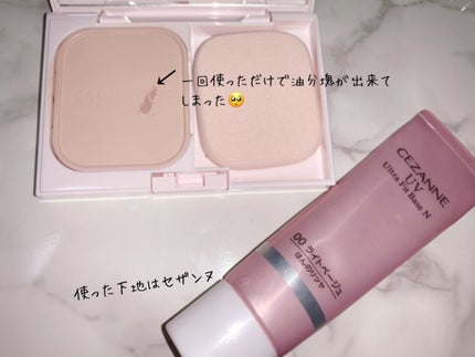 シンクロフィット パクト EX/ESPRIQUE/パウダーファンデーションを使ったクチコミ(4枚目)