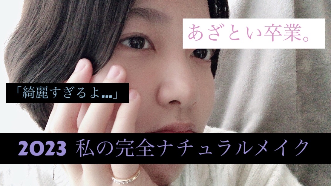 パーフェクトスタイリストアイズ/キャンメイク/アイシャドウパレットを使ったクチコミ（1枚目）