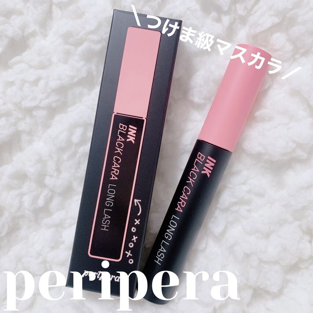 インク ブラック カラ/PERIPERA/マスカラを使ったクチコミ（1枚目）