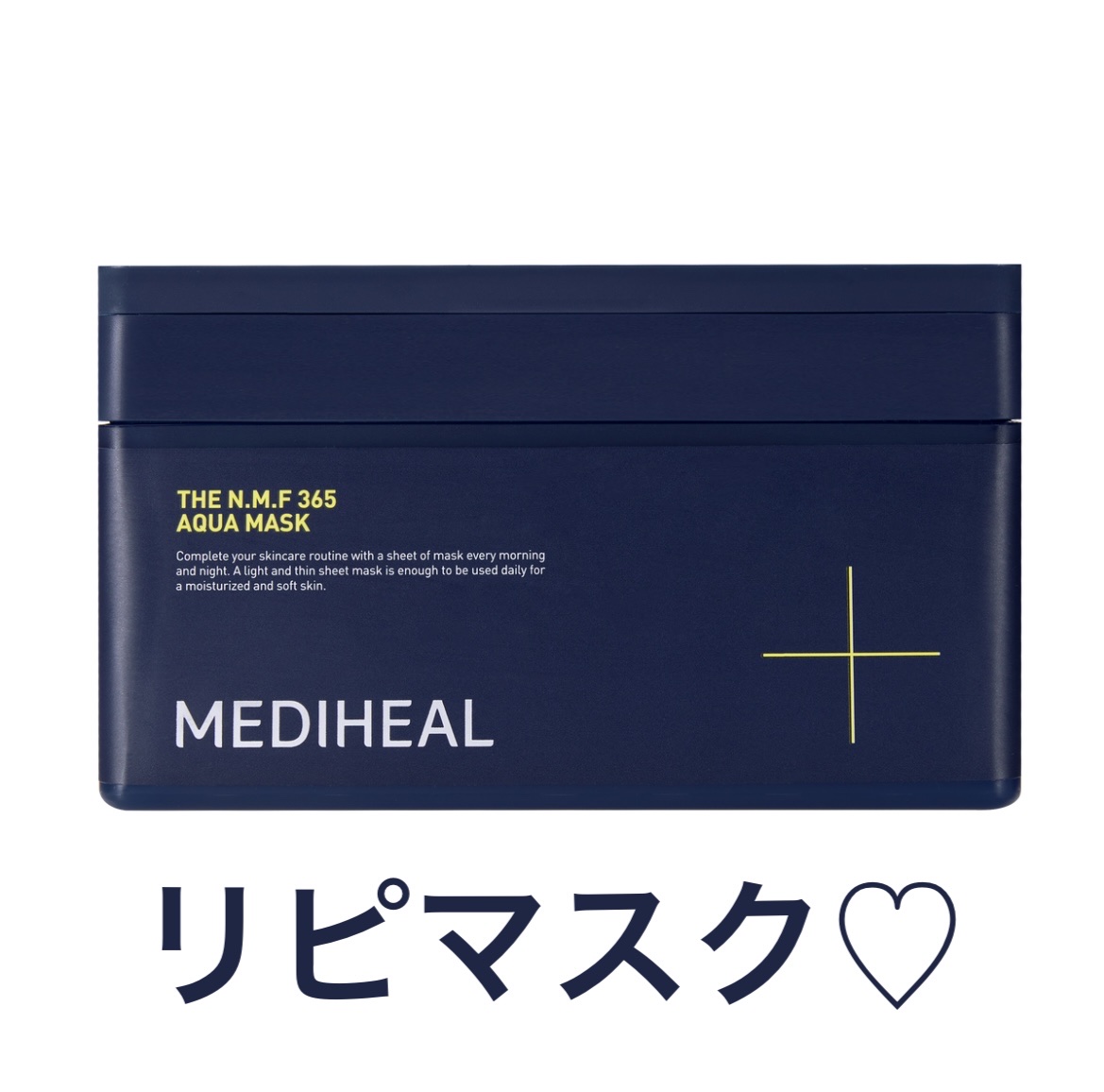 THE シカ 365 バランシングマスク 通常版/MEDIHEAL/シートマスク・パックを使ったクチコミ（1枚目）