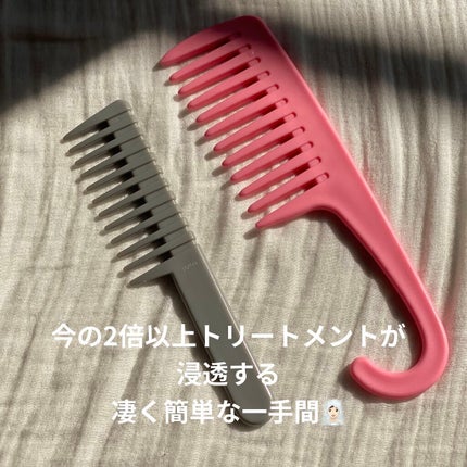 バスコーム/DAISO/ヘアコームを使ったクチコミ(1枚目)