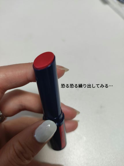 ニベア リッチケア&カラーリップ/ニベア/リップクリームを使ったクチコミ(5枚目)