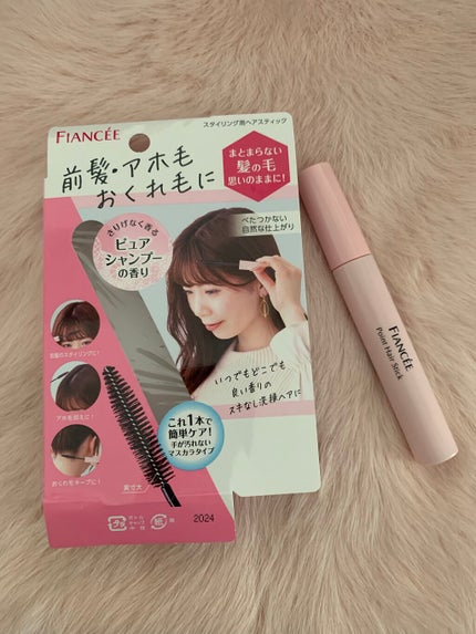 を使ったクチコミ(1枚目)