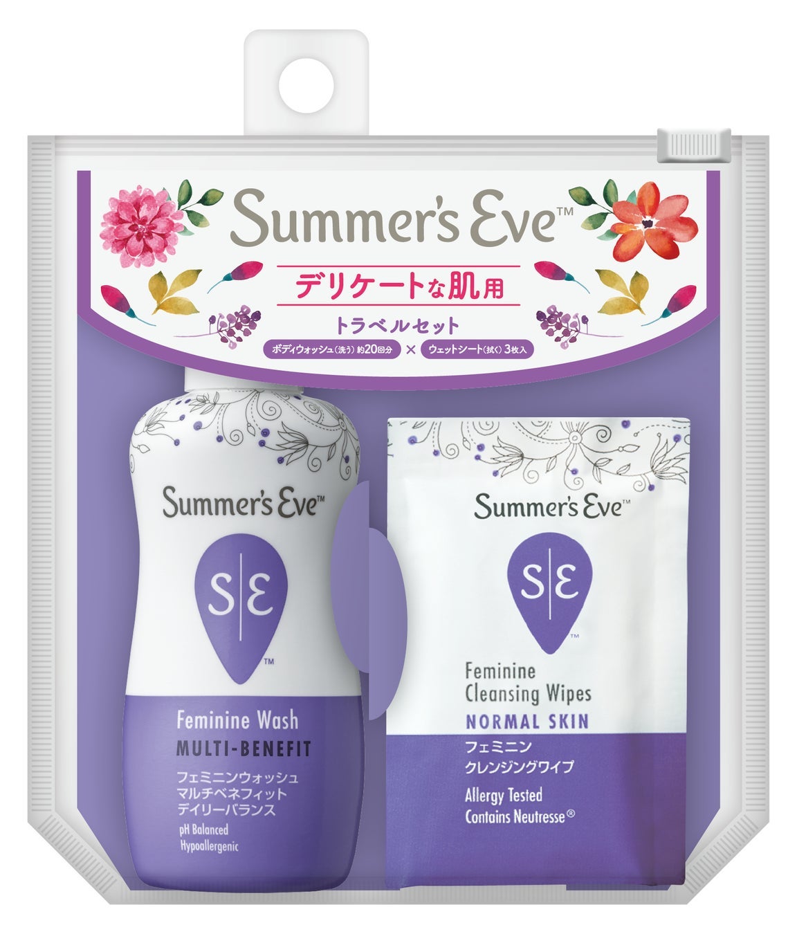 サマーズイブ トラベルセット Summer's Eve(サマーズイブ)