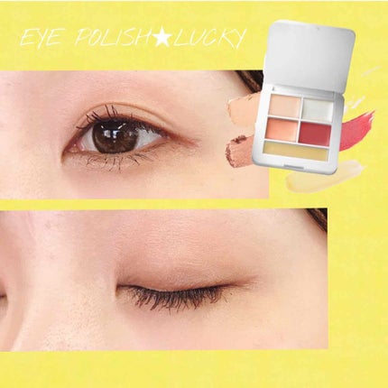 カラーパレット クラシックコレクション/rms beauty/ジェル・クリームチークを使ったクチコミ(4枚目)