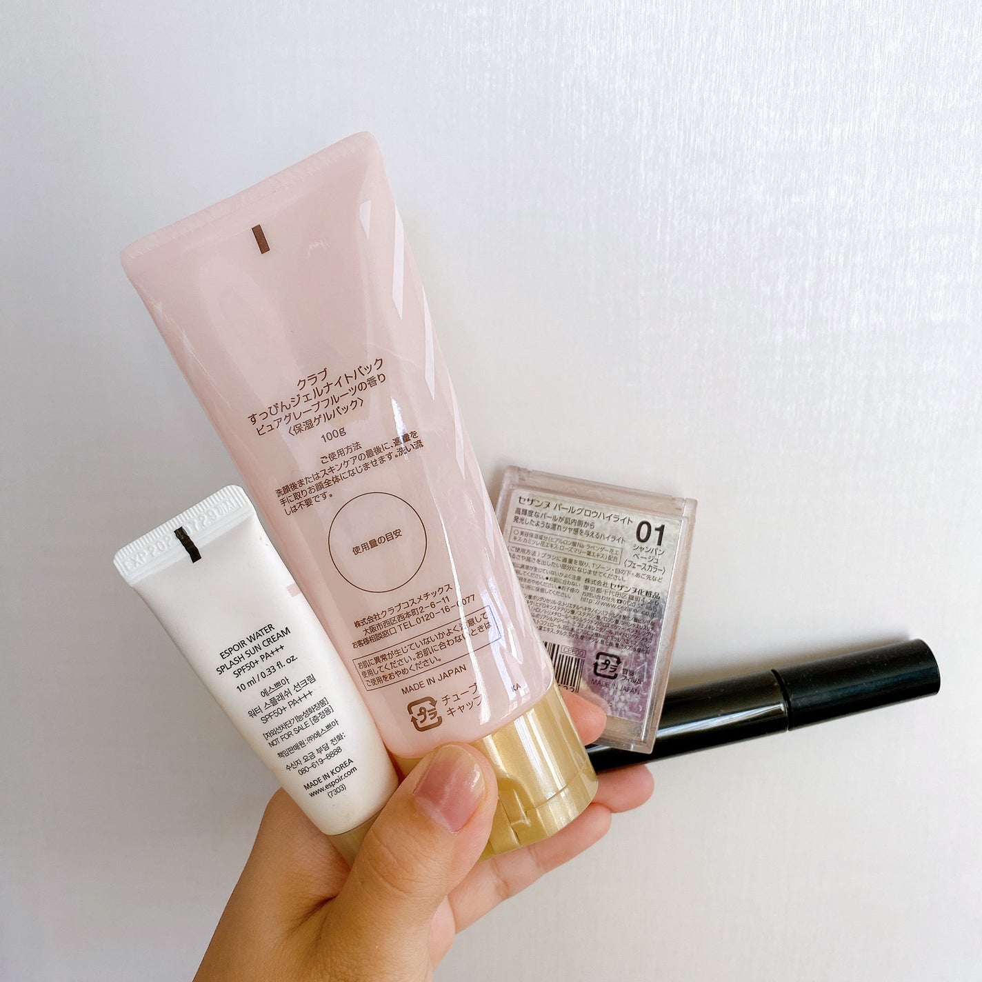 ネイルポリッシュリムーバー/パラドゥ/除光液を使ったクチコミ(2枚目)