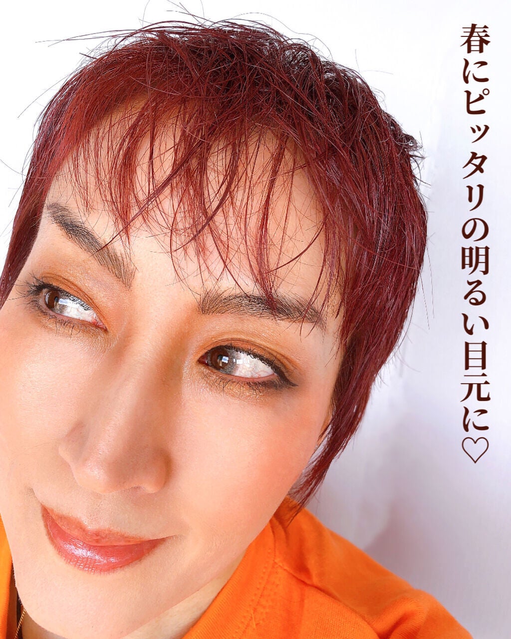 ラブ・ライナー リキッドアイライナーR3/ラブ・ライナー/リキッドアイライナーを使ったクチコミ(6枚目)