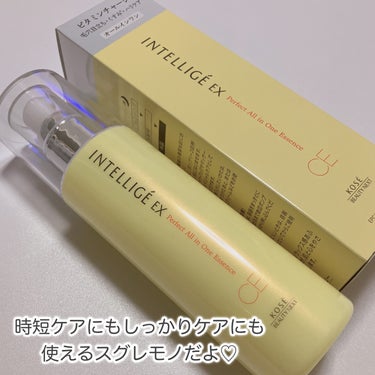 パーフェクト オールインワン エッセンス CE/アンテリージェEX/美容液を使ったクチコミ（7枚目）