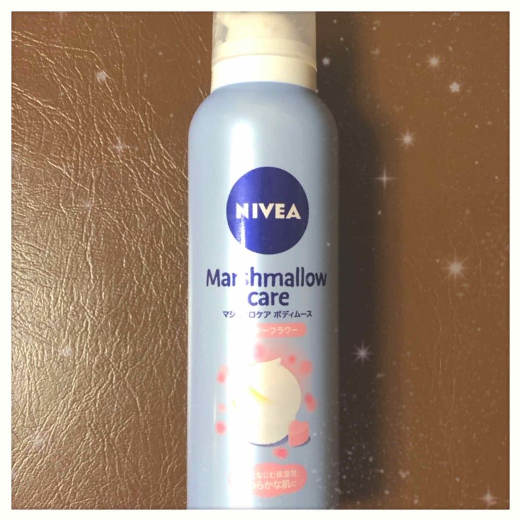 マシュマロケア ボディムース シルキーフラワー/ニベア/ボディローションを使ったクチコミ（1枚目）