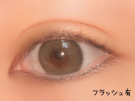 サンドシリーズ/LENSSIS/カラーコンタクトレンズを使ったクチコミ(4枚目)